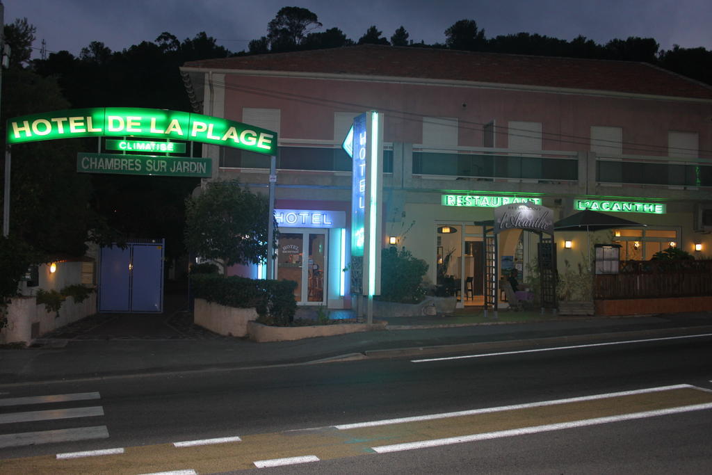 Hôtel de la plage Saint-Raphaël Extérieur photo